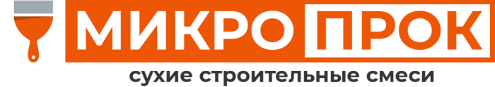 МикроПрок